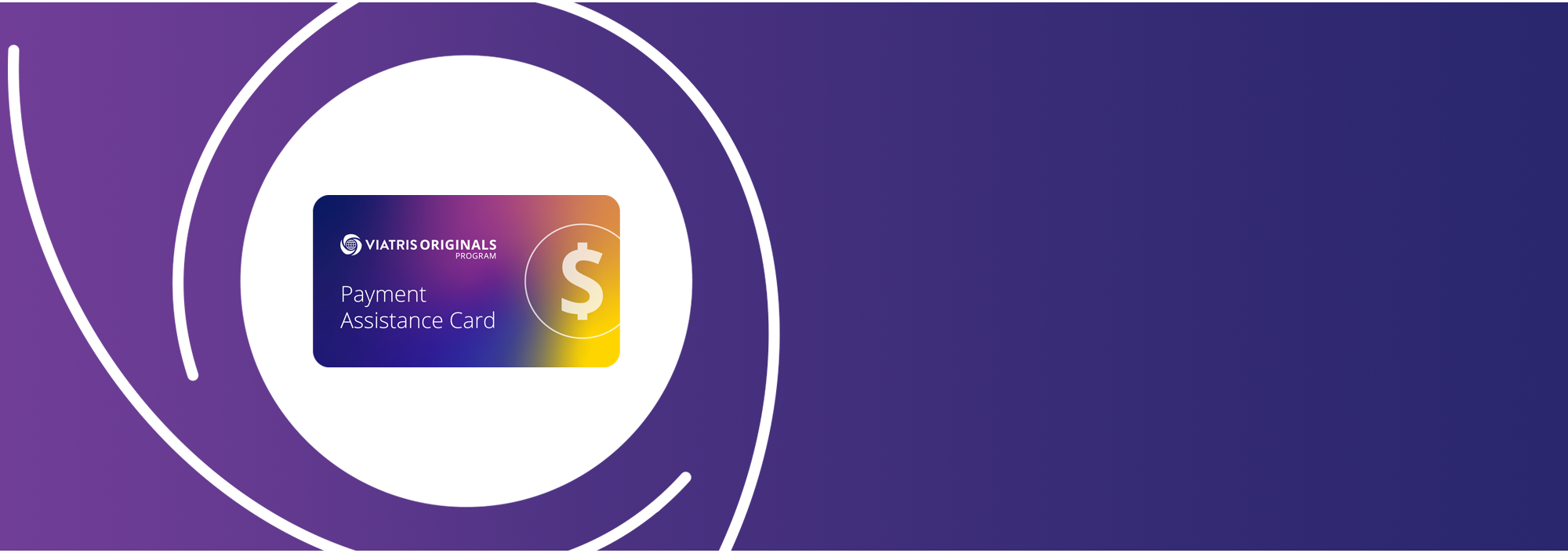 Payment Assistance Header Banner