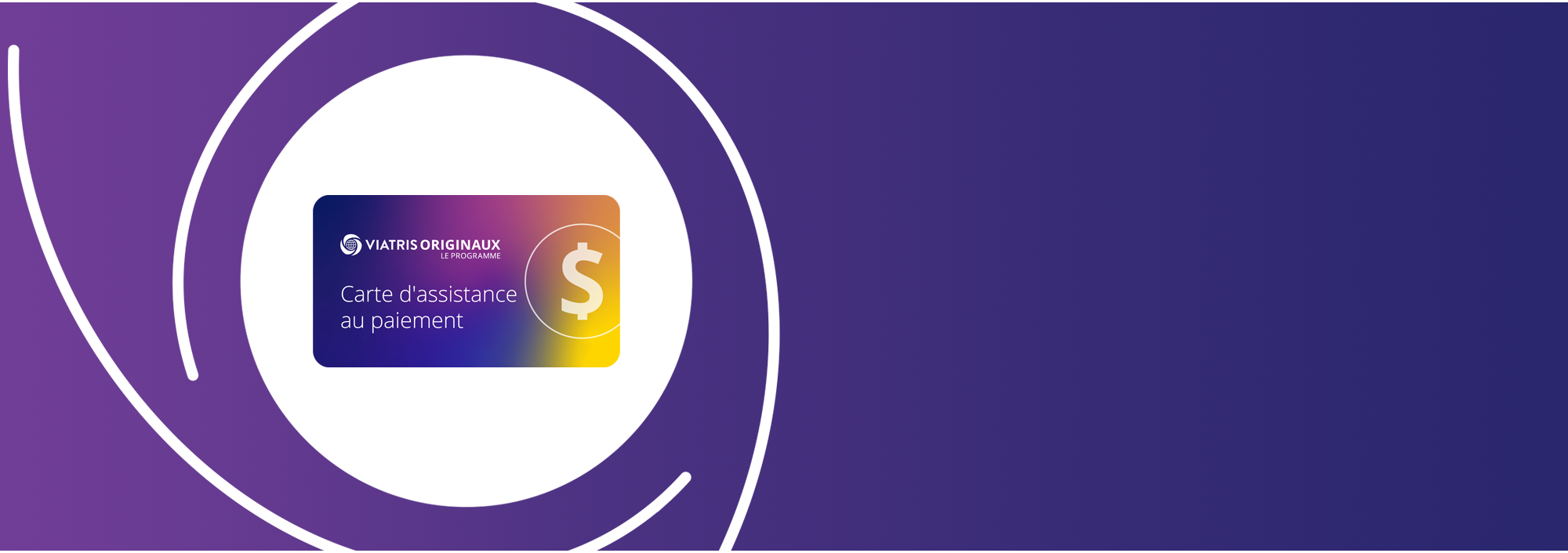Payment Assistance Header Banner